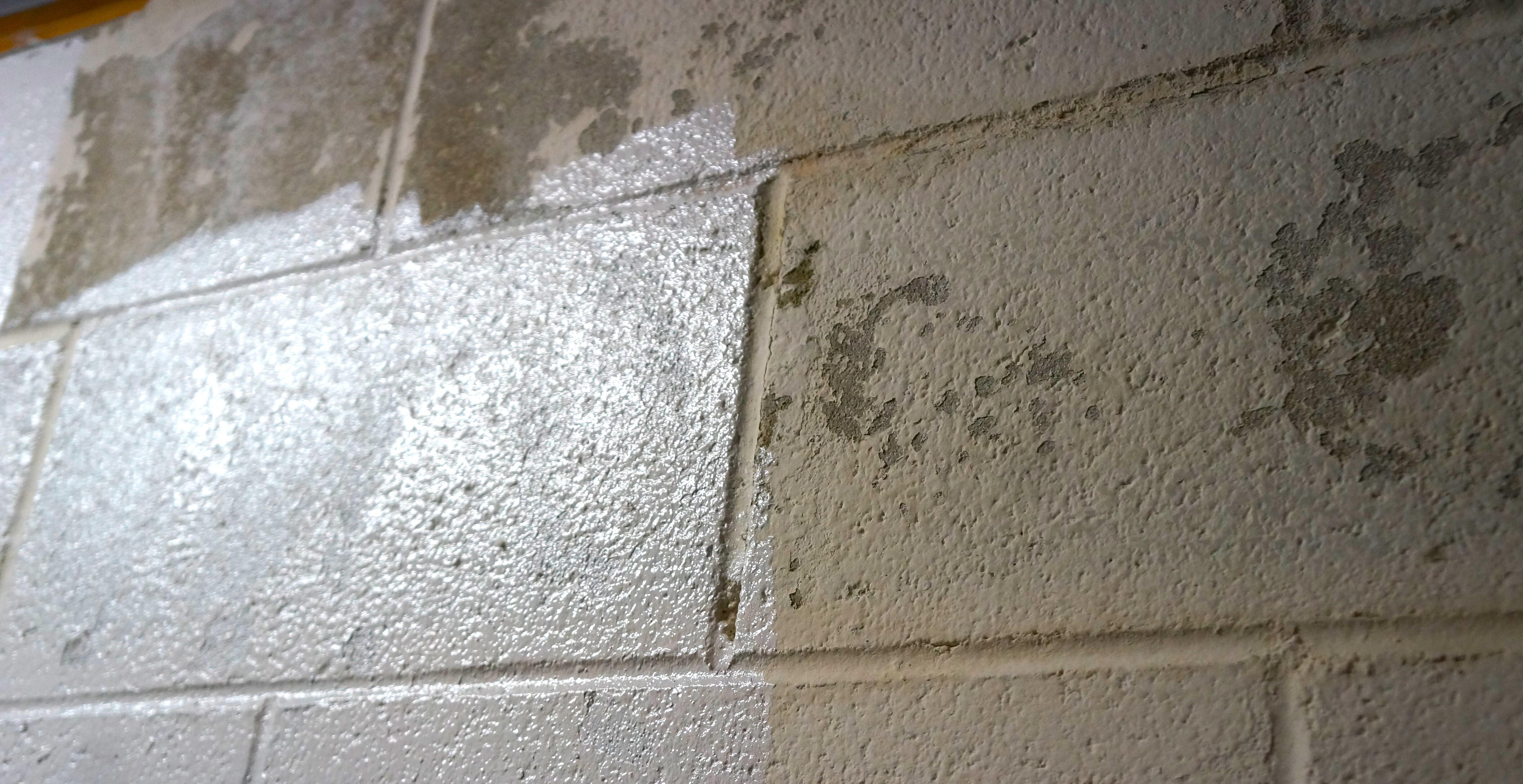 rusting and chipping walls